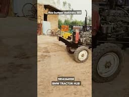 new bumper mahindra 585 BMW TRACTOR HUB 9814266938#trending #viralshort #mahindra555 #viralvideo