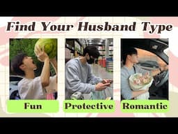 Find Your Husband Type! 🤵❤️ Fun, Protective, or Romantic? | Personality Test Quiz
