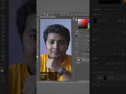 সহজে স্মুথ স্কিন করা শিখুন 🔥 Photoshop Tutorial #photoshop #smoothskin #shorts #shortvideo #viral
