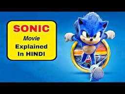 Sonic Movie Explain In HINDI | Sonic Film Story In HINDI | Sonic The Hedgehog (2020) Movie In HINDI