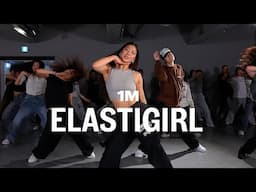 Elastigirl / Learner Class / @AIRU