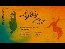 Raga 2025 | Resonance of Tamil - Trailer (11 — 13 Jul)