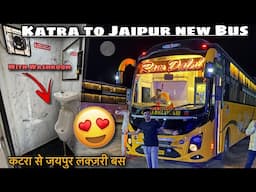 80 Lakh ki Luxury Bus 😍 on Katra - Jaipur Route 🔥with OnBoard Washroom  🚻