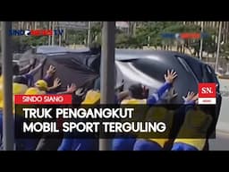 Truk Pengangkut Mobil Sport Terguling di Cengkareng | Sindo Siang | 16/06