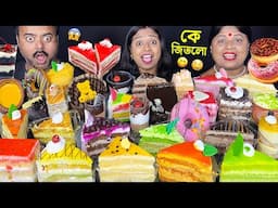 30 PASTRY EATING CHALLENGE & WIN RS.1000/-- MONGINIS VS MIO AMORE VS KRIMZ CHOCOLATE CAKE, MANGO