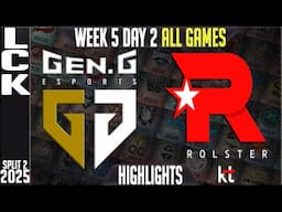 GEN vs KT Highlights ALL GAMES | LCK W5D2 Split 2 2025 | Gen.G vs KT Rolster