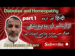 Diabetes and Homeopathy!The Importance of Miasmic, Constitutional Medicines and Symptoms in Diabetes