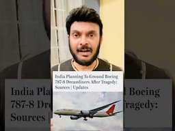 భారత్ నిలిపివేస్తున్న విమానాలు | Boeing planes to be ground by India #airindia #boeing