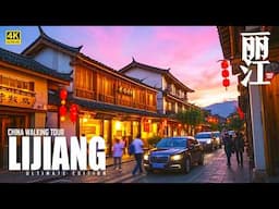 Discover Old Town of Lijiang:  The CRAZIEST UNREAL Town in China