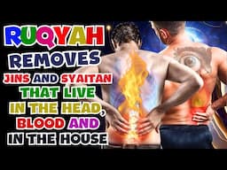 RUQYAH REJECTS SHIPPING DISEASES, BLACK MAGIC, AND JIN DISORDERS IN THE BODY | Hossam Al-Maasabi