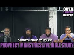 Sabbath Bible Study #53 - Israelite Teaching