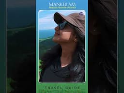 Mankulam | Travel Shorts  #travel #touristplace