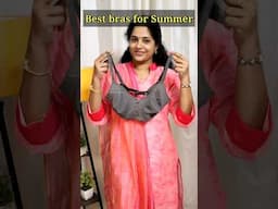 Everyday bras for summer🌟| பெண்கள் அவசியம் தெரிந்து கொள்ள வேண்டிய tips✅ #minivlog #shorts #tips