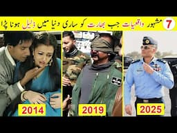 7 Informative & Interesting Facts about India in 2025