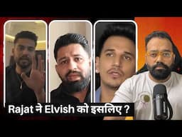 Elvish को फिर किया Rajat ने Target? |  Prince Controversy में नया Twist!