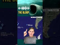 technically the Bloop is real