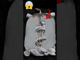 क्या भगवान शिव का रहस्य खुल गया है?