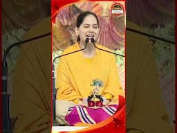 मुझको कीर्ति ना वैभव ना यश चाहिए... | #jayakishorijibhajan #bhajan #jayakishori #santonkivani