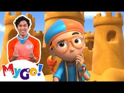 Blippi's Sandcastle Building Exercise! | Blippi Wonders | ASL Cartoon for Kids