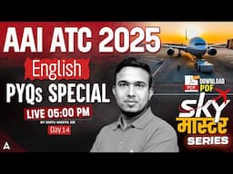 AAI ATC 2025 | AAI ATC English Previous Year Question Paper | Day 14 | by Sintu Sir