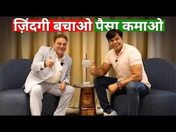 अब सड़क दुर्घटना में किसी की नहीं जाएगी जान! लक्ष्य 2031 में बचेगी करोड़ों जिंदगियां ✅