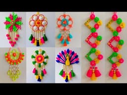 7 Easy & Beautiful Woollen Wall Hanging  using Waste Materials | Wall Hanging Craft Ideas Easy
