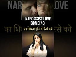 Narcissist Ko Kaise Hataye l Narcissist Ko Kaise Thik Kare l Dr Kashika Jain