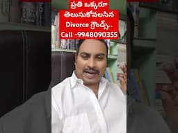 law offices near me divorce lawyer offices near me best divorce lawyers office near me Hyd Sec India