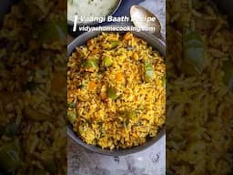 South Indian Brinjal Rice (Vaangi Bhath) #vangibath #vangibathrecipe