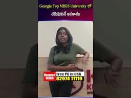 MBBS in Georgia Students Review | Study MBBS In Georgia | V Source Educational Consultants #sumantv