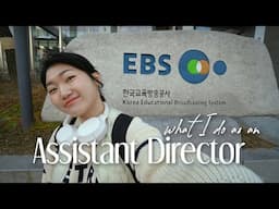 I didn't want to cry but...days of my life as an Assistant Director