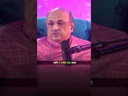 Positive thinking च्या पुढे जाऊन ही एक गोष्ट आहे... #shorts jeevanvidya #pralhadpai