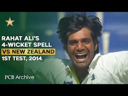 PCB Archive - Rahat Ali’s Fine Spell Troubles New Zealand 🔥 | PAK vs NZ 1st Test 2014 | M2C2A