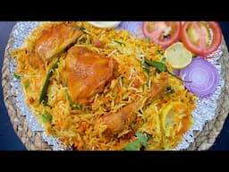 Chicken Tikka Biryani Recipe| Chicken Dum Biryani | CHICKEN TIKKA BIRYANI RESTAURANT STYLe