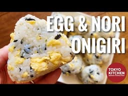 HOW TO MAKE EGG AND NORI ONIGIRI RICE BALLS