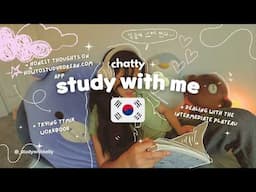 chatty korean study vlog || updates on study routine/resources