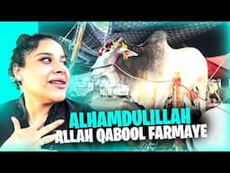 ALHAMDULILLAH 😍 Allah Pak Qabool Farmaye 🥹