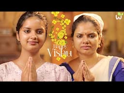 Kerala Vishu Celebration with Traditional Vibes | Wishing You All a Blessed & Joyful Vishu.