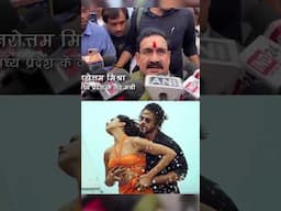 योगी सरकार में भगवा का अपमान !
