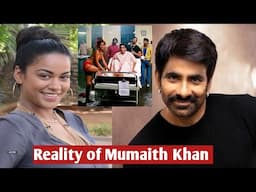 Reality of Mumaith Khan / Telugu Industry ki highest paid actress aur fir ho gayi side line? Wajah