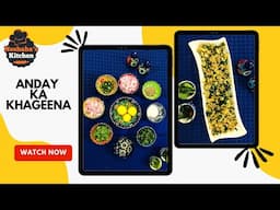 Anday ka Khageena Recipe | Chatpata Anda Ghotala | Egg Khagina Recipe