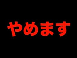 【ポケポケ】ランクマッチについて思うこと正直に言います。