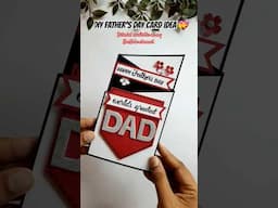 DIY FATHER'S DAY CARD IDEA #fathersday #diy #handmadecards #homemadepapercraft #greetingcard #craft