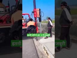 पेट के लिए इतनी गर्मी मे भी काम करना पड़ता है | #summer #hardwork