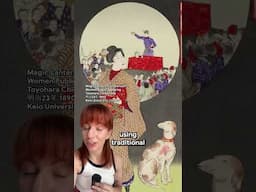 What is Ukyio-e? Here’s more about the influential “pictures of the floating world”. #Art #Japan