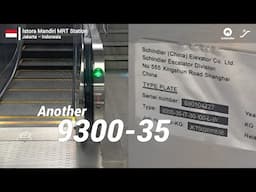 Schindler Escalator | Istora Mandiri MRT Station, Jakarta, ID (Exit C)