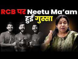 Neetu Mam ने RCB Celebration के Stampede पर क्या बोला 🤯 | IPL Incident #viratkohli #ipl #rcb
