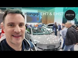 Hongqi EH7 and EHS7 - 1st Look