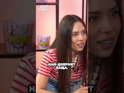 #shorts Да срещнеш правилния човек... И блясъка в очите на Маги Джанаварова ✨🤗
