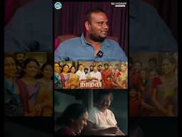 “இதை தான் நம்ம கதையா சொல்ல போறோம்” - #Maaman Prasanth Pandiyaraj | Soori | Aishwarya Lekshmi
